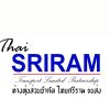 เว็บรวมข้อมูลเส้นทางรถตู้ รถมินิบัส รถทัวร์ เรือเฟอรี่ทั่วประเทศไทย