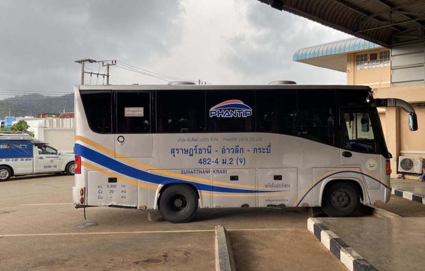 สุราษฎร์ธานี – กระบี่