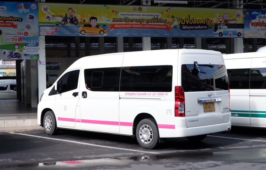 สุราษฎร์ธานี – บ้านนาเดิม