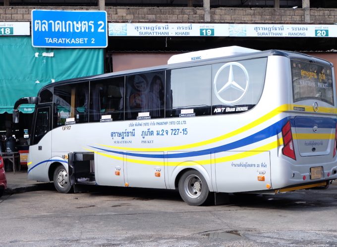 เว็บรวมข้อมูลเส้นทางรถตู้ รถมินิบัส รถทัวร์ เรือเฟอรี่ทั่วประเทศไทย