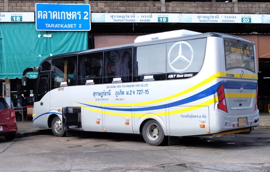 สุราษฎร์ธานี – ภูเก็ต