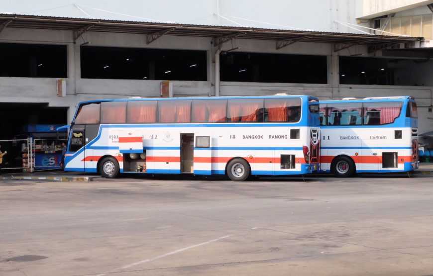 กรุงเทพฯ สายใต้ใหม่ – ระนอง ป.2