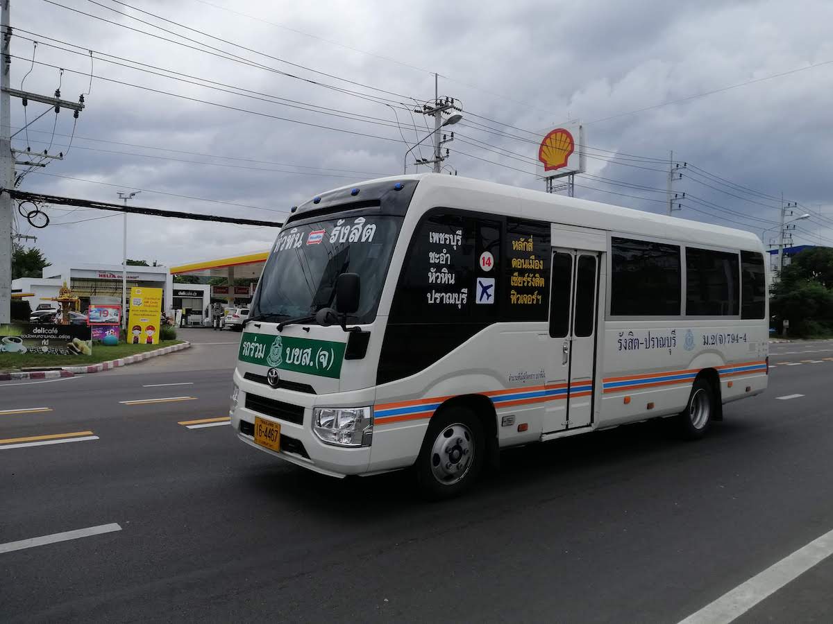 หัวหิน - สนามบินดอนเมือง - รังสิต | Go Go Town แวะจอดส่งสนามบินดอนเมือง