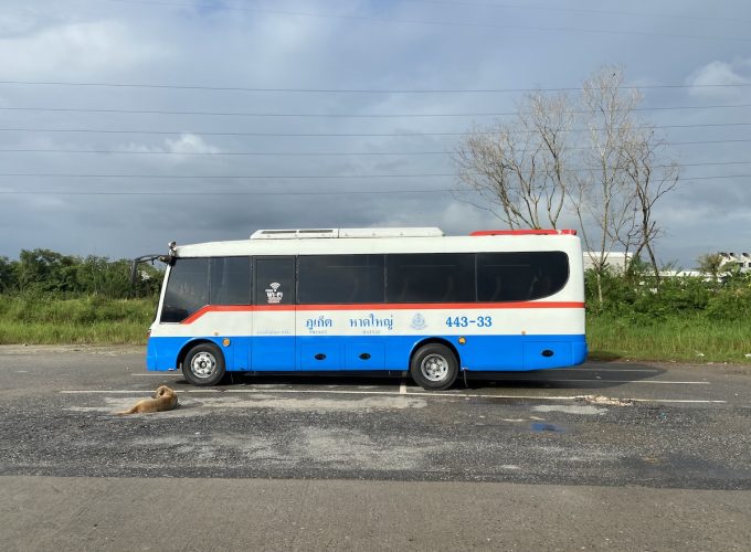 เว็บรวมข้อมูลเส้นทางรถตู้ รถมินิบัส รถทัวร์ เรือเฟอรี่ทั่วประเทศไทย