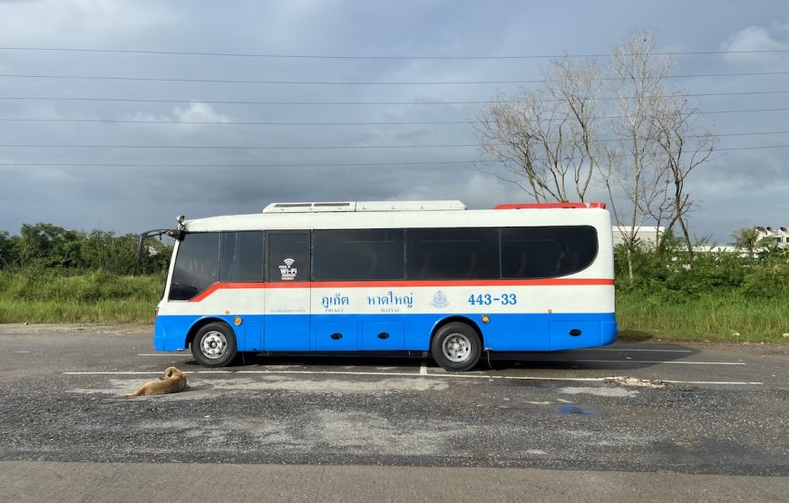 ภูเก็ต – หาดใหญ่