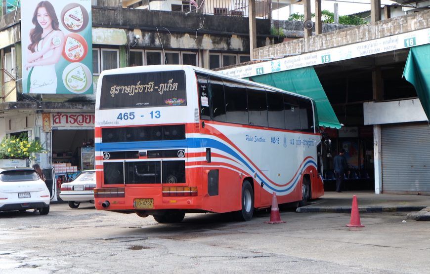 สุราษฎร์ธานี – ตะกั่วป่า – ภูเก็ต