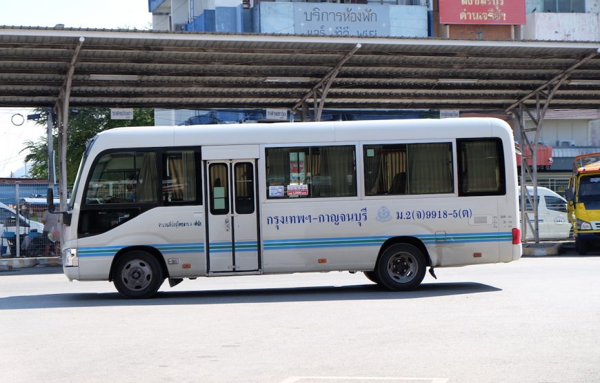 กรุงเทพฯ – กำแพงเเสน – กาญจนบุรี