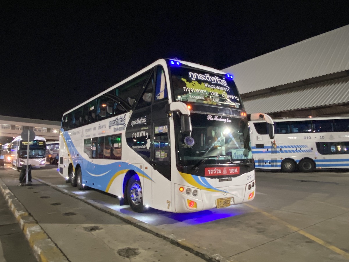 ภูกระดึงทัวร์