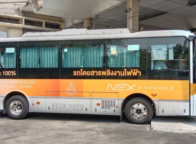 เว็บรวมข้อมูลเส้นทางรถตู้ รถมินิบัส รถทัวร์ เรือเฟอรี่ทั่วประเทศไทย