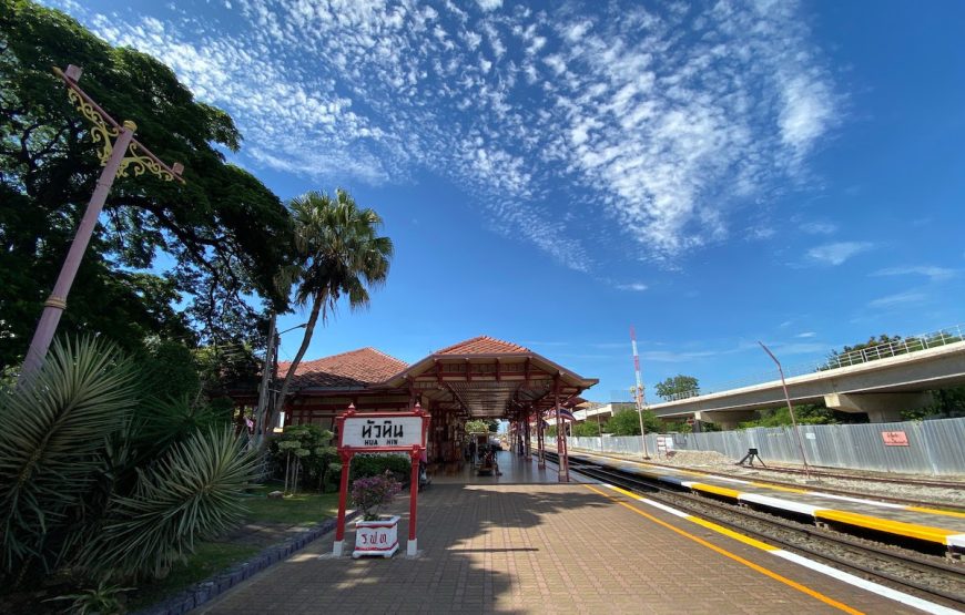 สถานีรถไฟหัวหิน