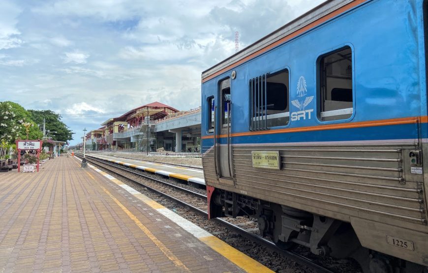 สถานีรถไฟหัวหิน