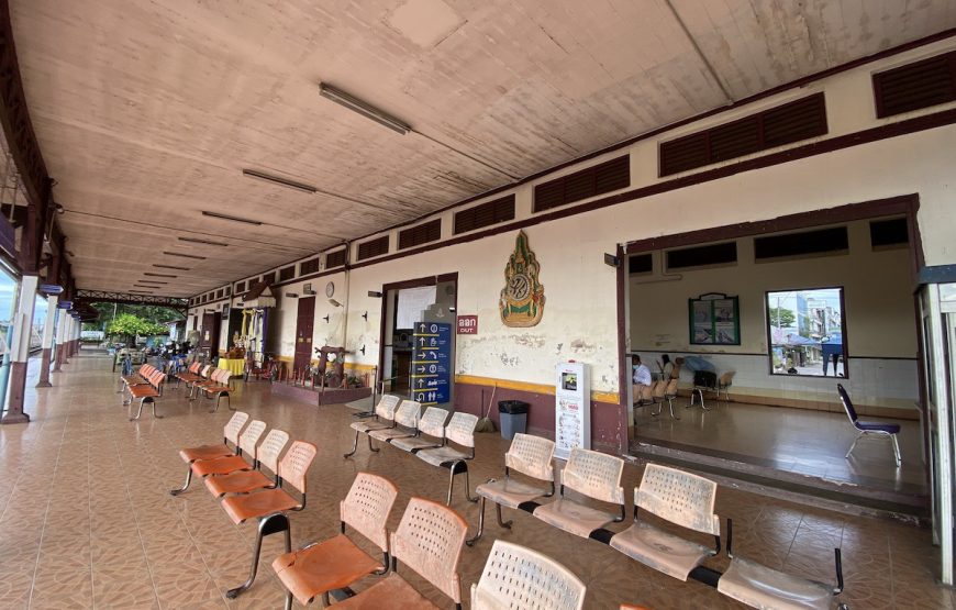 สถานีรถไฟราชบุรี