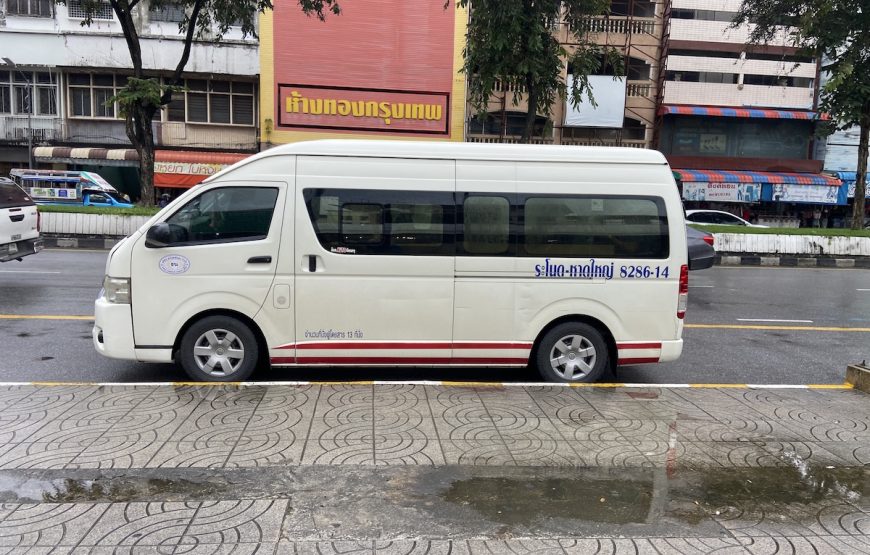 หาดใหญ่ – ระโนด