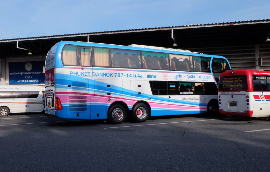 ภูเก็ต – หาดใหญ่ – ด่านนอก