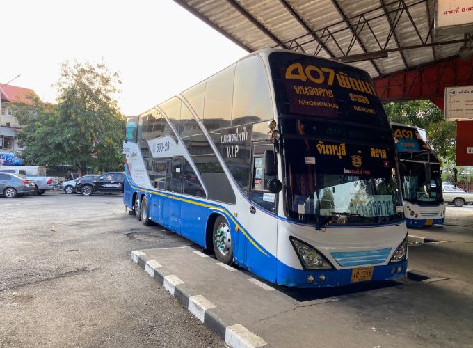 เว็บรวมข้อมูลเส้นทางรถตู้ รถมินิบัส รถทัวร์ เรือเฟอรี่ทั่วประเทศไทย