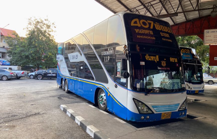 หนองคาย – ระยอง 407 พัฒนา