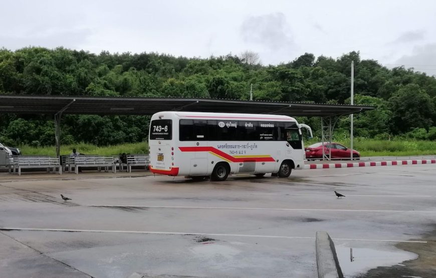 นครศรีธรรมราช – กระบี่