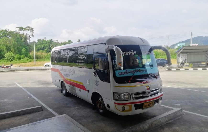 นครศรีธรรมราช – กระบี่