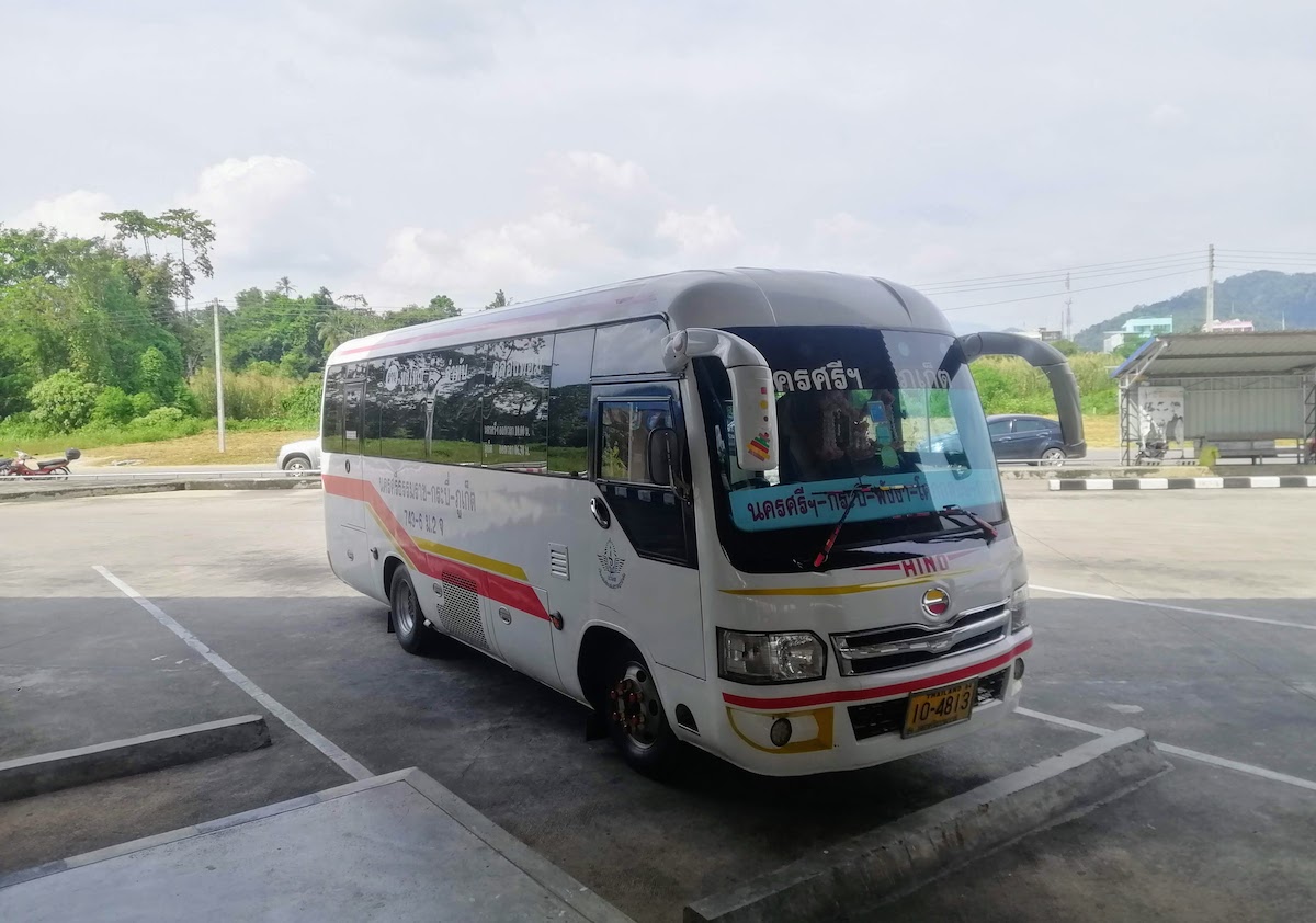 จองตั๋วรถมินิบัส เวียงพันธ์ขนส่งสุราษฎร์ จำกัด