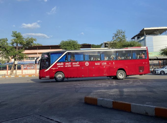 เว็บรวมข้อมูลเส้นทางรถตู้ รถมินิบัส รถทัวร์ เรือเฟอรี่ทั่วประเทศไทย