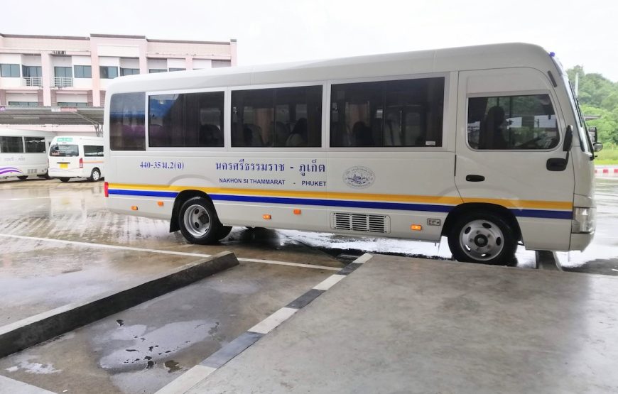 นครศรีธรรมราช – ภูเก็ต