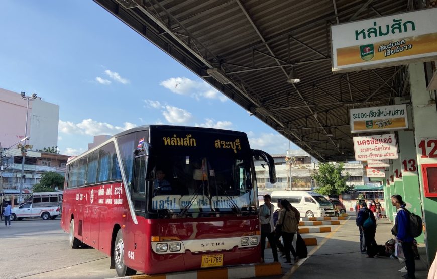 สระบุรี – หล่มสัก เพชรประเสริฐ