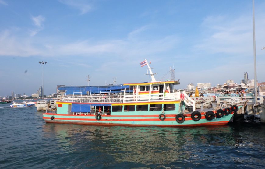 เรือข้ามฟาก ท่าเรือแหลมบาลีฮาย – เกาะล้าน