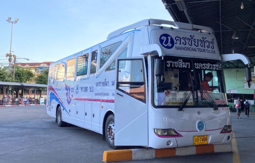 นครราชสีมา – นครสวรรค์ นครชัยทัวร์