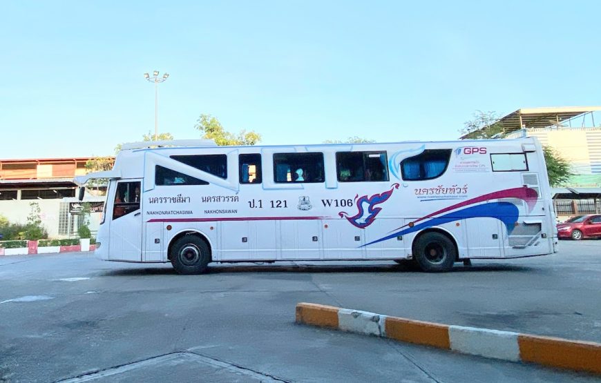 นครราชสีมา – นครสวรรค์ นครชัยทัวร์