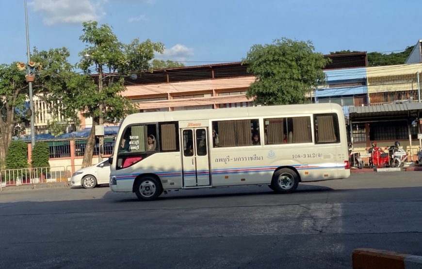 นครราชสีมา โคราช – ลพบุรี