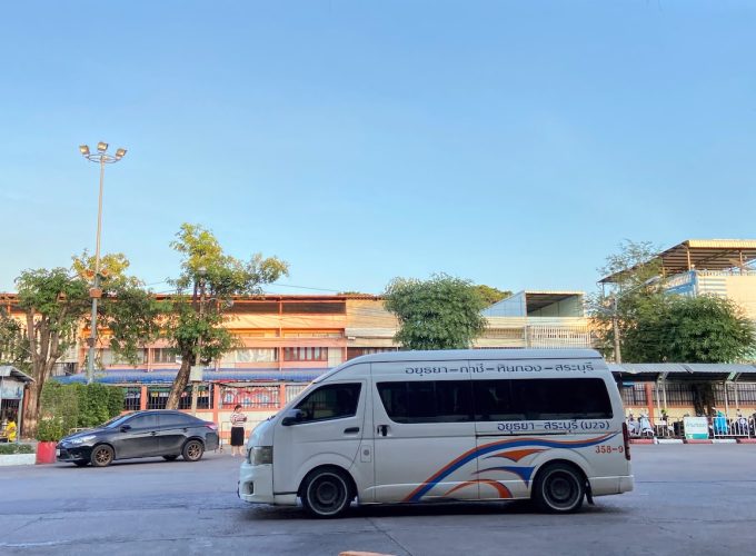 เว็บรวมข้อมูลเส้นทางรถตู้ รถมินิบัส รถทัวร์ เรือเฟอรี่ทั่วประเทศไทย