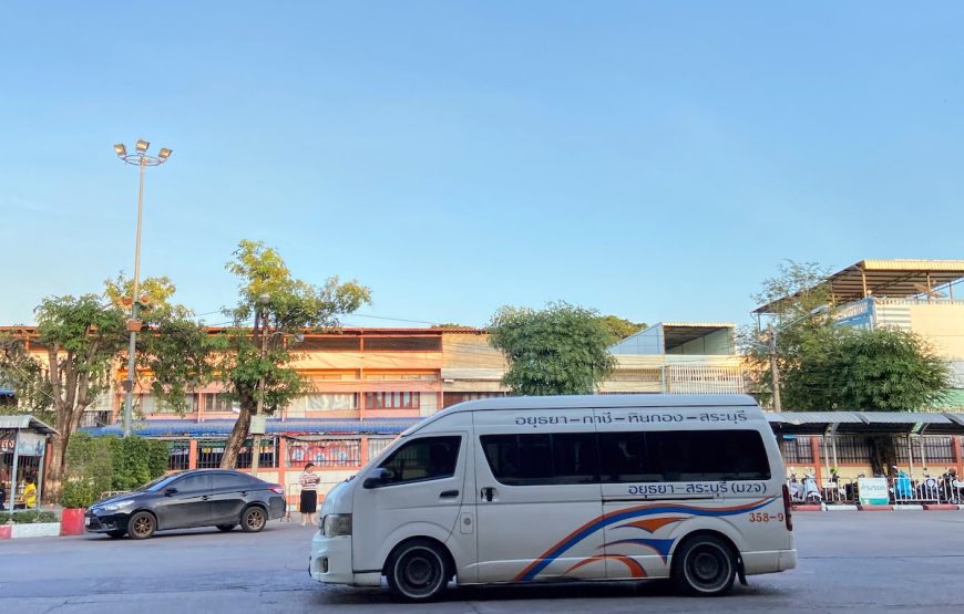 อยุธยา – สระบุรี