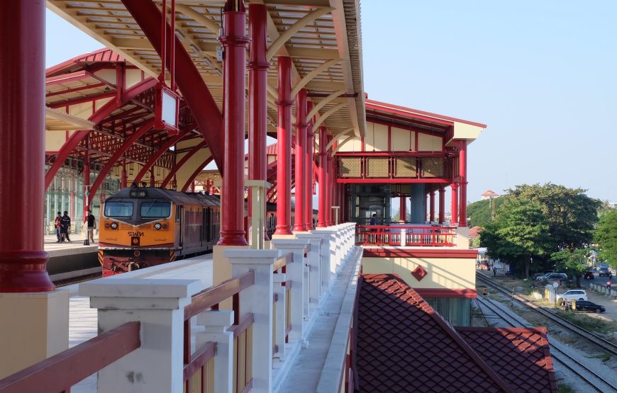 สถานีรถไฟหัวหิน