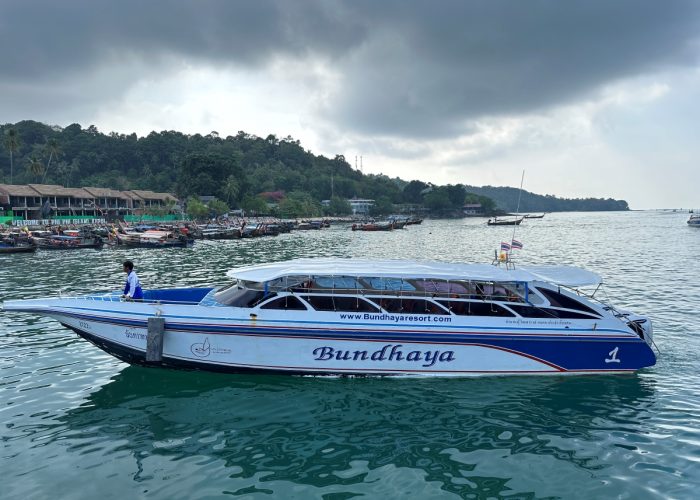 BanDaYa Speedboat