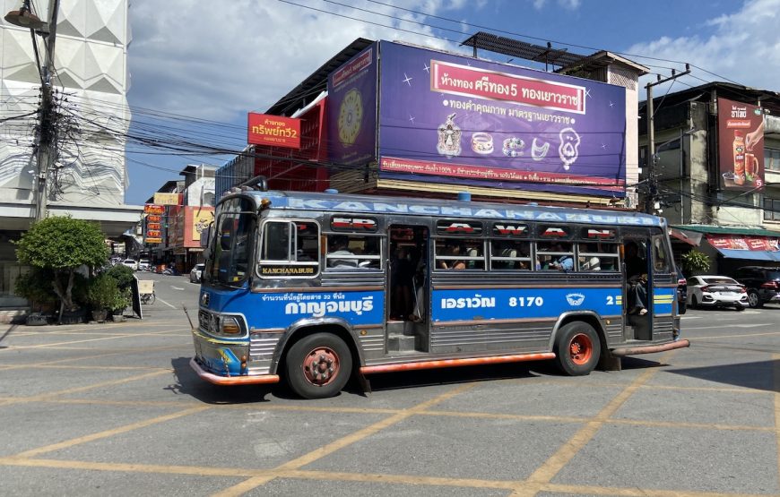 รถบัสธรรมดา กาญจนบุรี – น้ำตกเอราวัณ