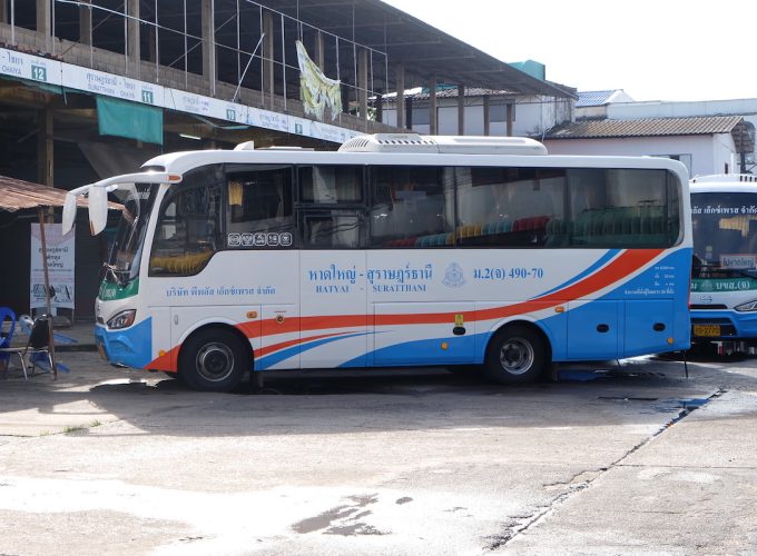 เว็บรวมข้อมูลเส้นทางรถตู้ รถมินิบัส รถทัวร์ เรือเฟอรี่ทั่วประเทศไทย