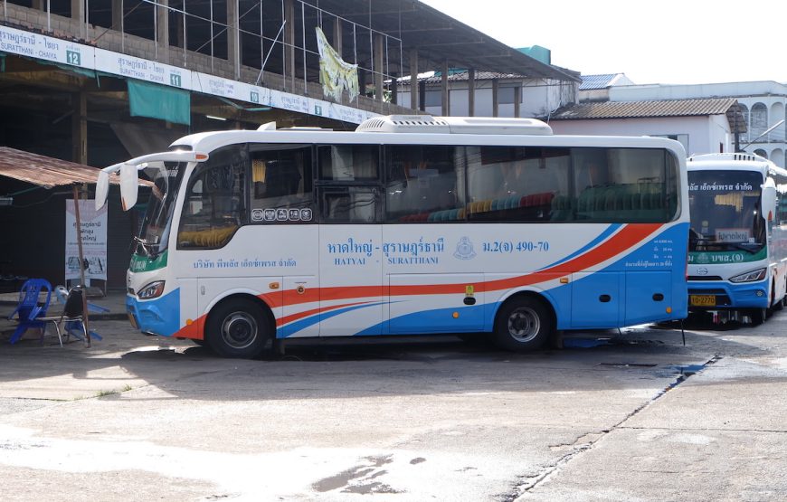 สุราษฎร์ธานี – หาดใหญ่ P Plus Express