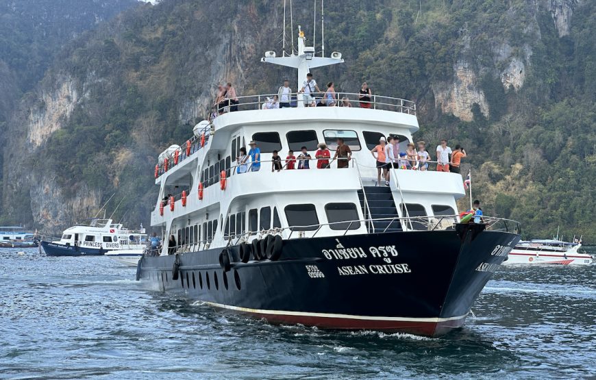 กรุงเทพฯ (สายใต้ใหม่ ) – เกาะพีพี ท่าเรืออ่าวต้นไทร (เรือพีพีครุยเซอร์) ลิกไนท์ทัวร์