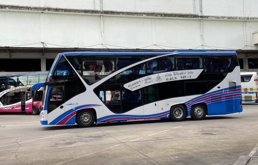กรุงเทพฯ (สายใต้ใหม่ ) – เกาะพีพี ท่าเรืออ่าวต้นไทร (เรือพีพีครุยเซอร์) ลิกไนท์ทัวร์