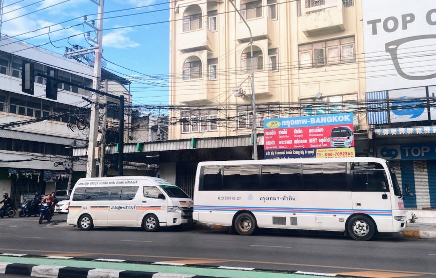 กรุงเทพฯ หมอชิต – หัวหิน