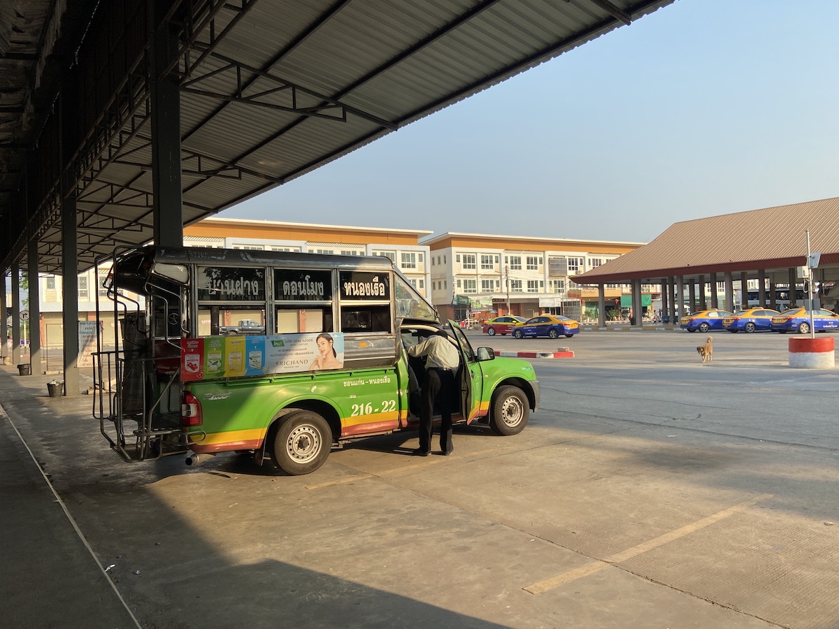 ข้อมูลการเดินทางรถสองแถวรอบเมืองขอนแก่น