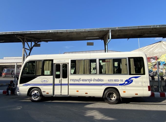 เว็บรวมข้อมูลเส้นทางรถตู้ รถมินิบัส รถทัวร์ เรือเฟอรี่ทั่วประเทศไทย